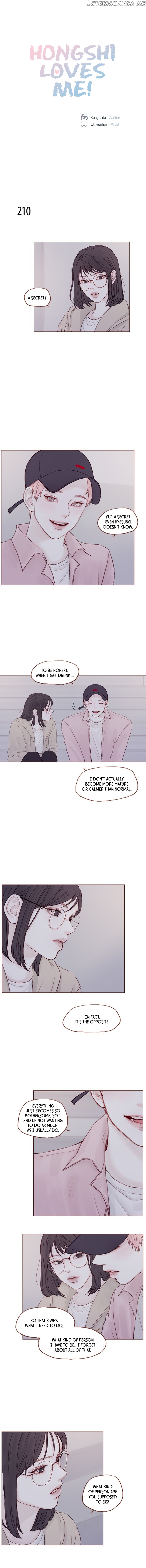 Hongshi Loves me! chapter 30 - page 1