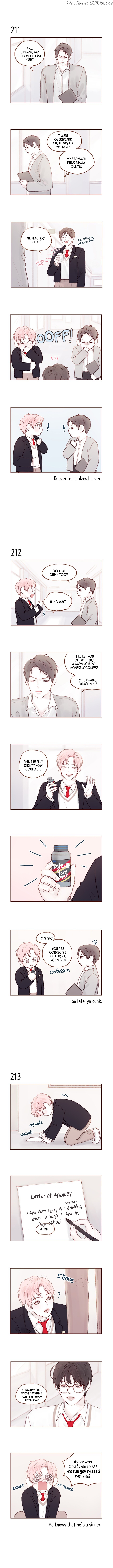 Hongshi Loves me! chapter 30 - page 4