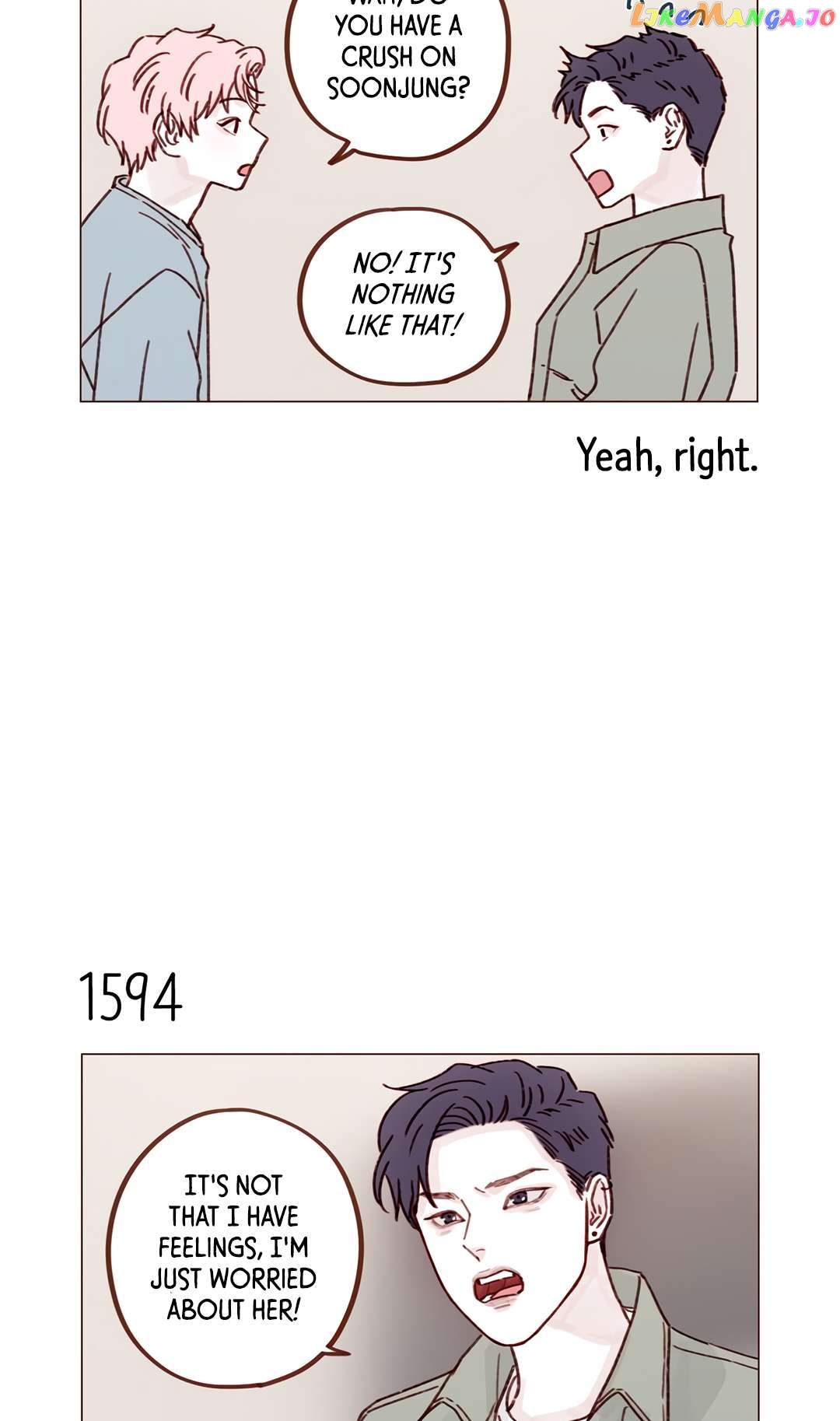Hongshi Loves me! Chapter 246 - page 15