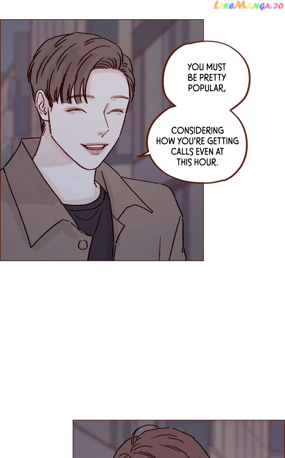 Hongshi Loves me! Chapter 246 - page 21