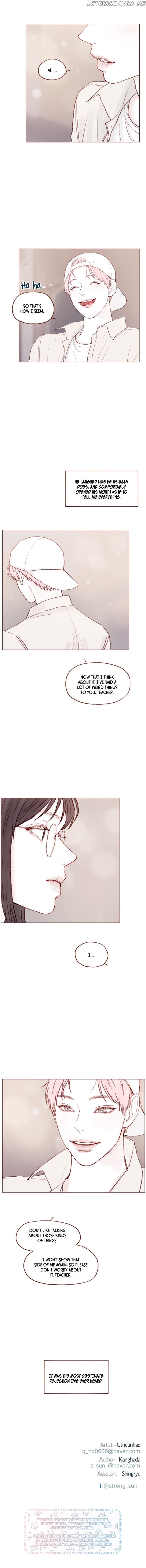Hongshi Loves me! chapter 41 - page 6