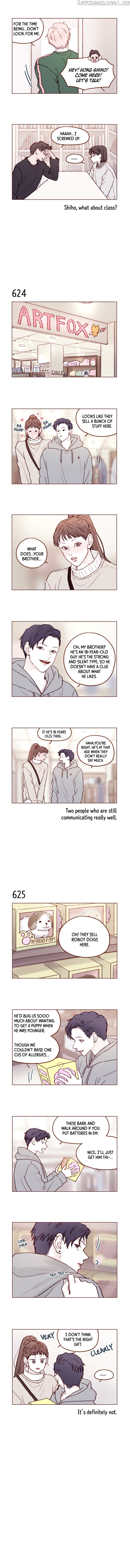 Hongshi Loves me! chapter 98 - page 2