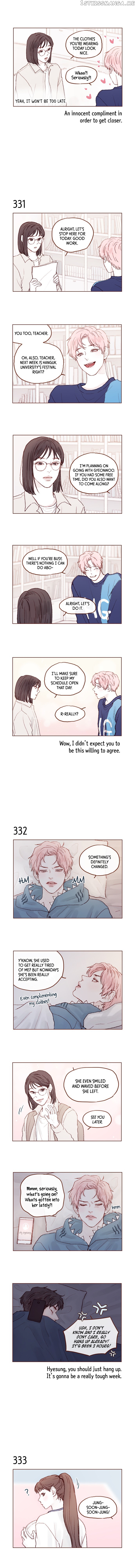 Hongshi Loves me! chapter 47 - page 2