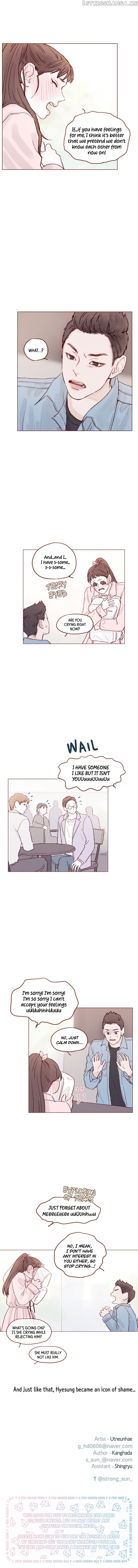 Hongshi Loves me! chapter 47 - page 6