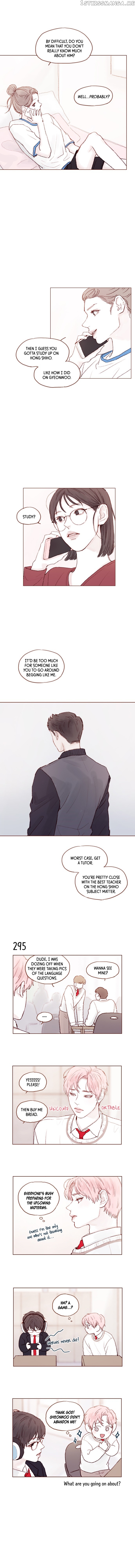 Hongshi Loves me! chapter 42 - page 3