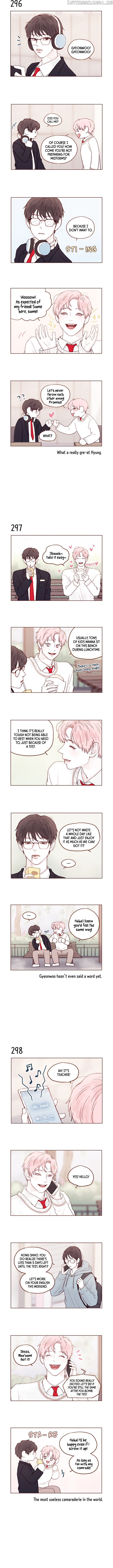 Hongshi Loves me! chapter 42 - page 4