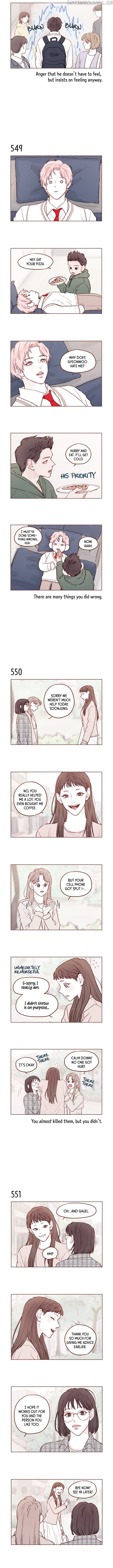 Hongshi Loves me! chapter 84 - page 2