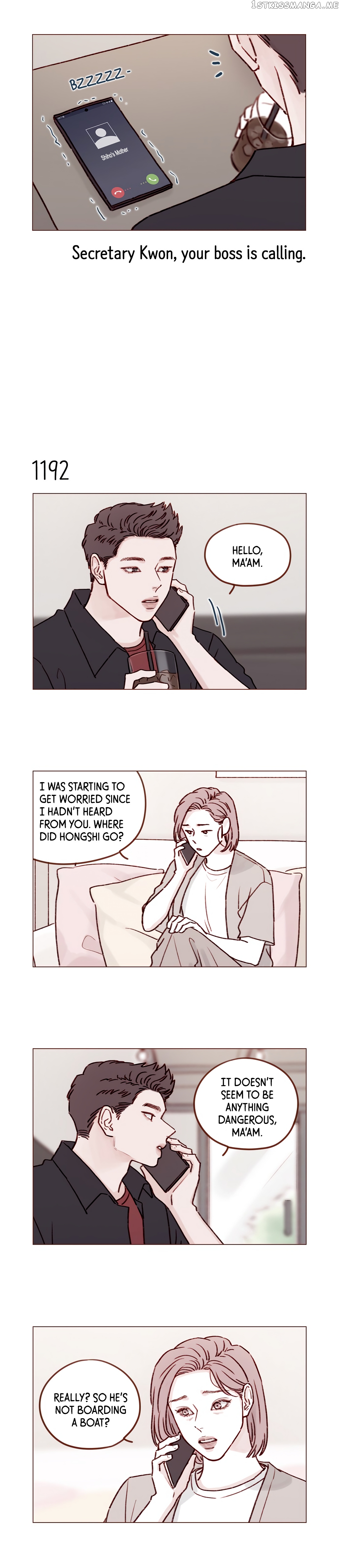 Hongshi Loves me! chapter 189 - page 2