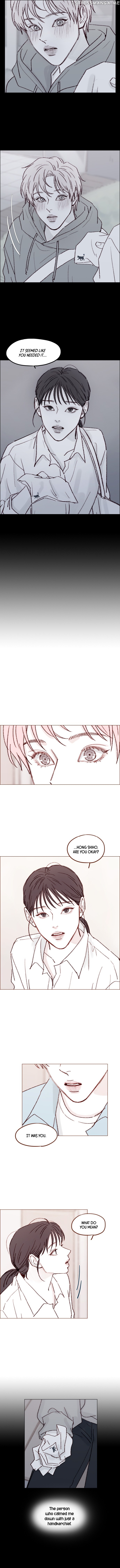 Hongshi Loves me! chapter 164 - page 4