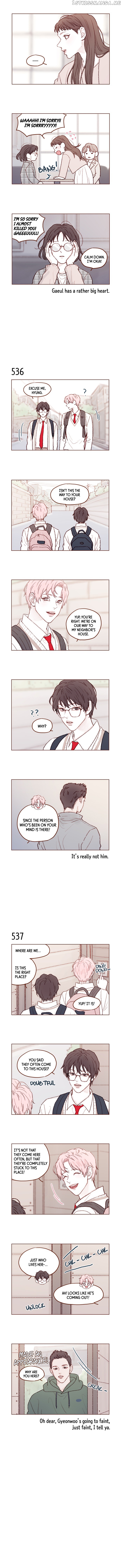 Hongshi Loves me! chapter 82 - page 2