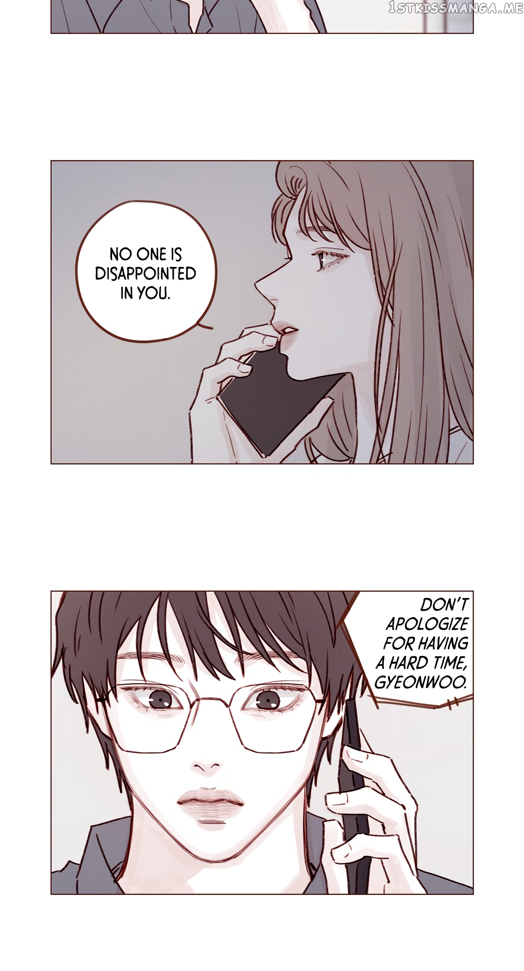Hongshi Loves me! chapter 201 - page 11