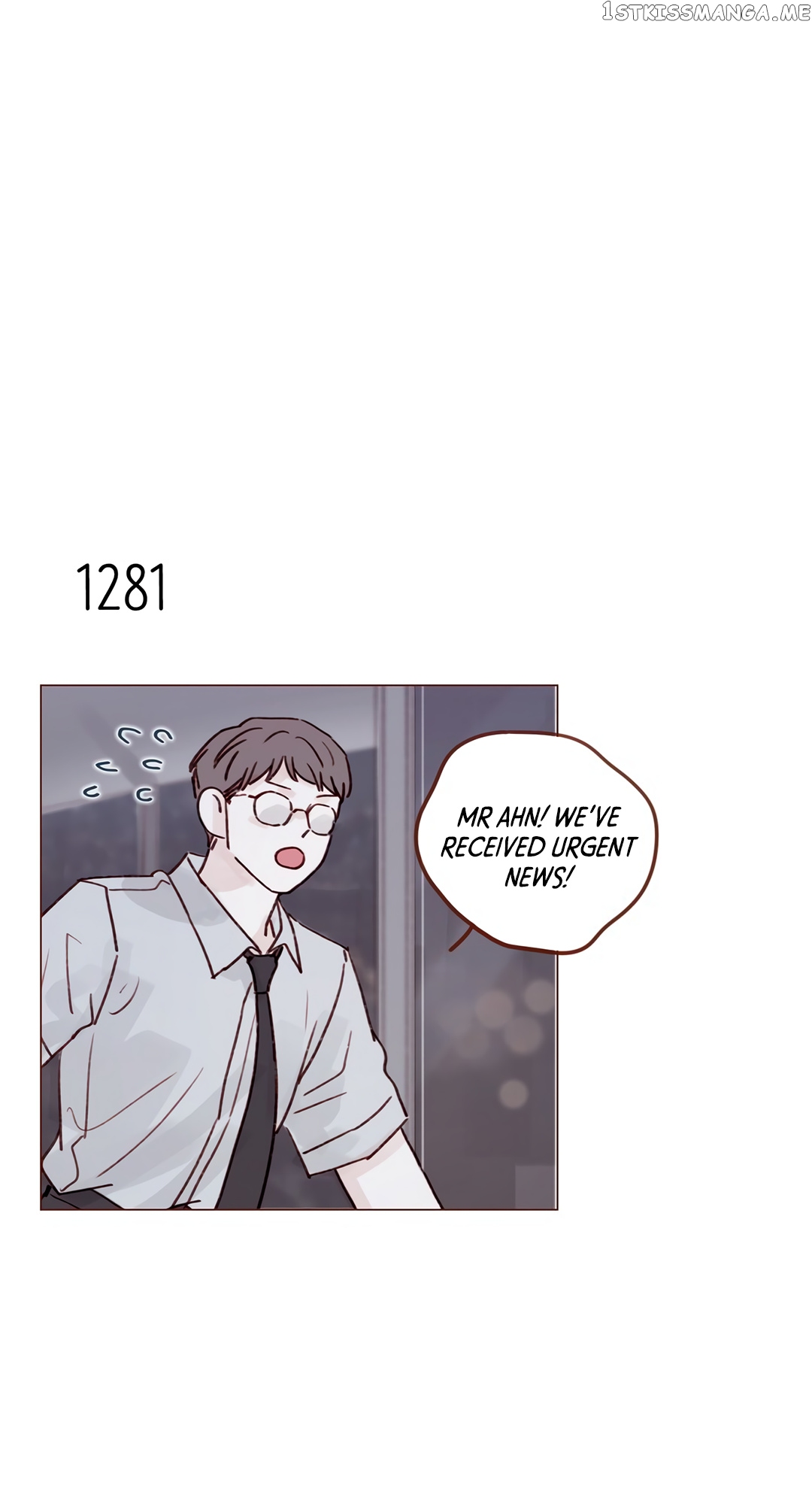 Hongshi Loves me! chapter 201 - page 19