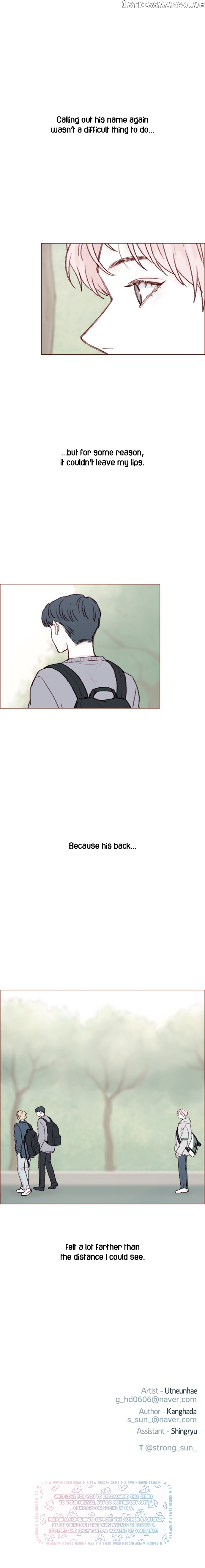 Hongshi Loves me! chapter 115 - page 6