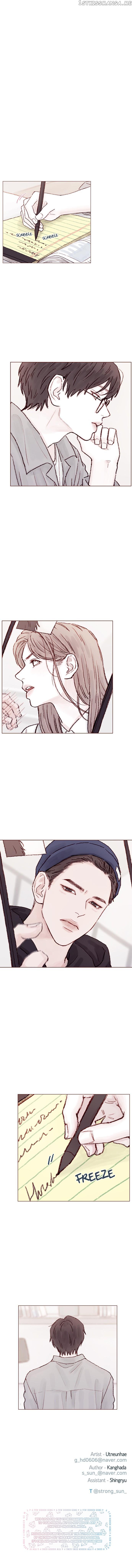 Hongshi Loves me! chapter 60 - page 4