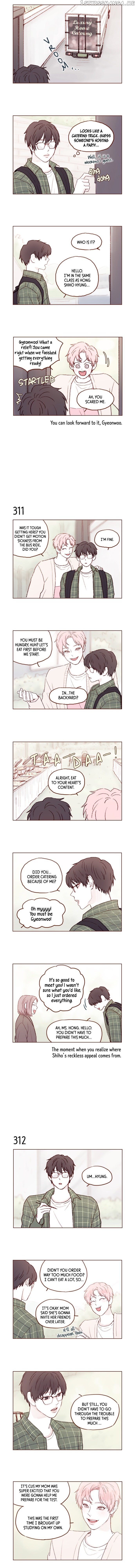 Hongshi Loves me! chapter 44 - page 2