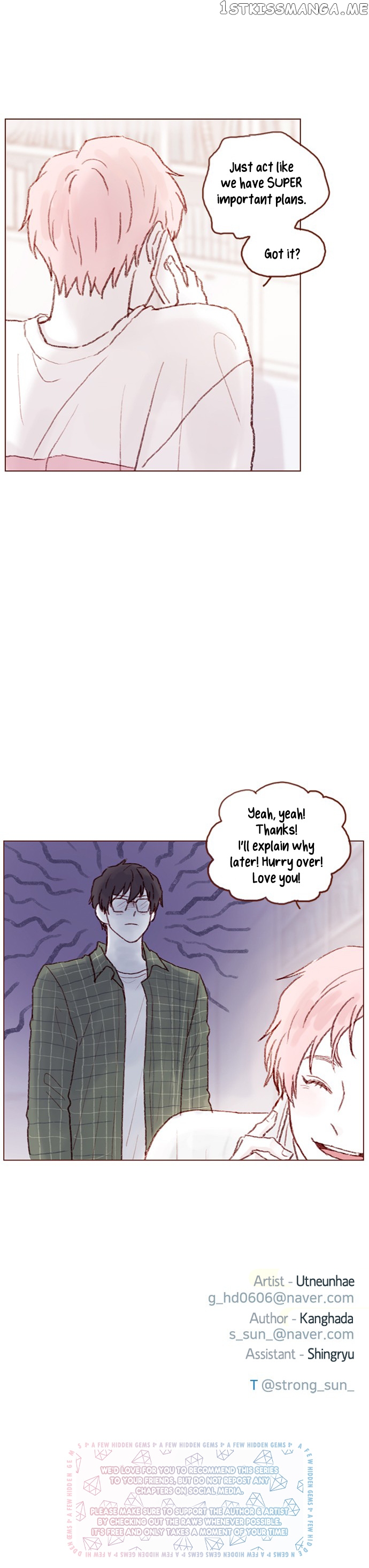 Hongshi Loves me! chapter 44 - page 6