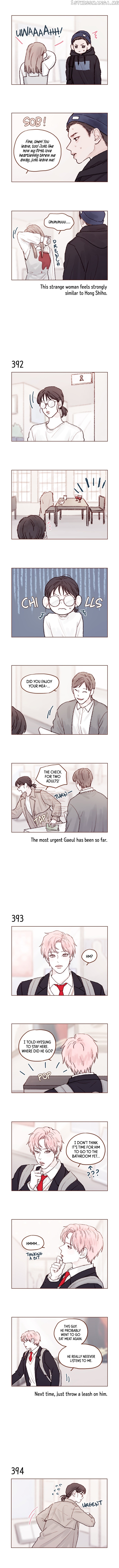 Hongshi Loves me! chapter 59 - page 2