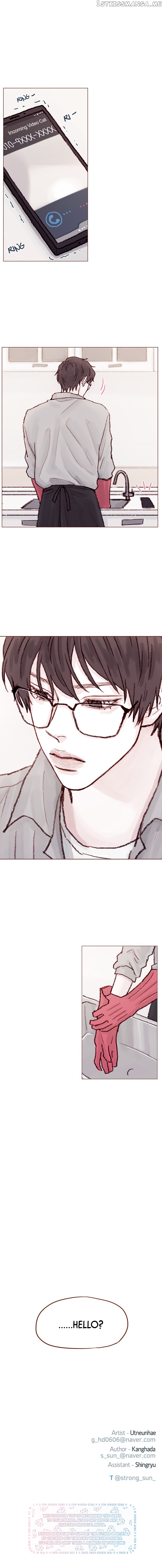 Hongshi Loves me! chapter 59 - page 5