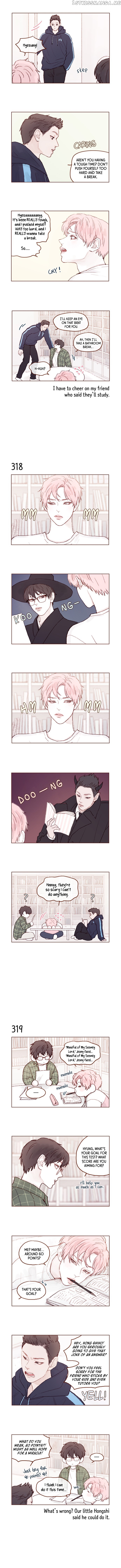 Hongshi Loves me! chapter 45 - page 2