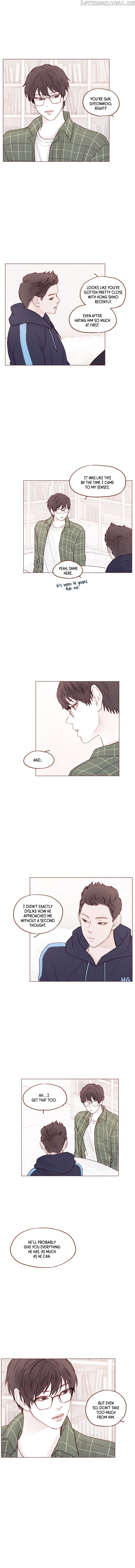 Hongshi Loves me! chapter 45 - page 5