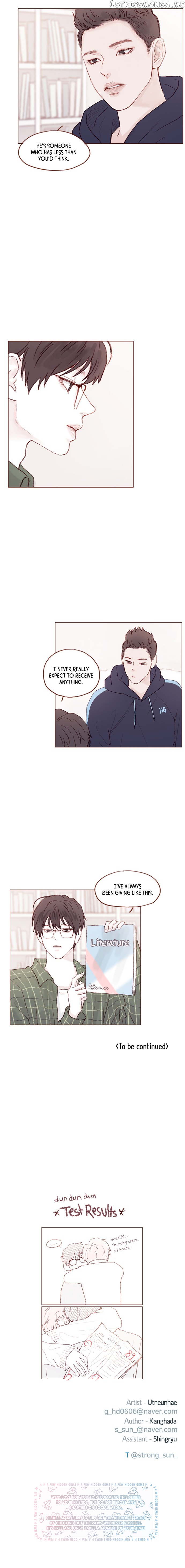 Hongshi Loves me! chapter 45 - page 6