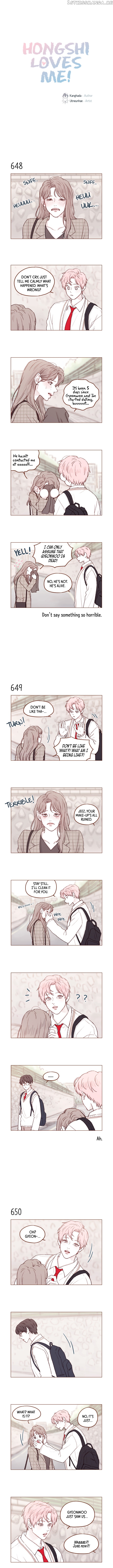 Hongshi Loves me! chapter 102 - page 1