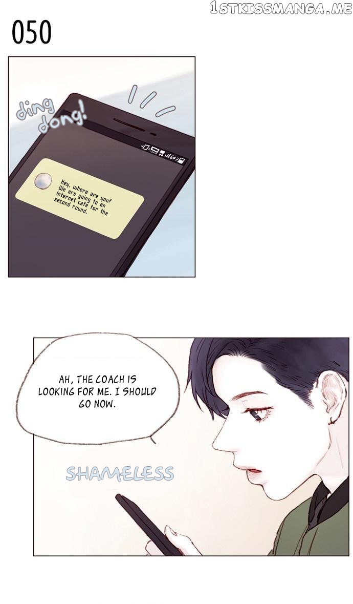 Hongshi Loves me! chapter 6 - page 10