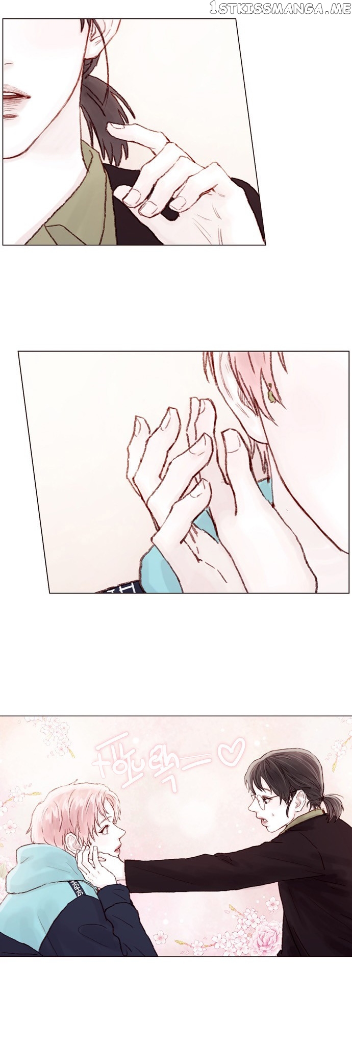 Hongshi Loves me! chapter 6 - page 14