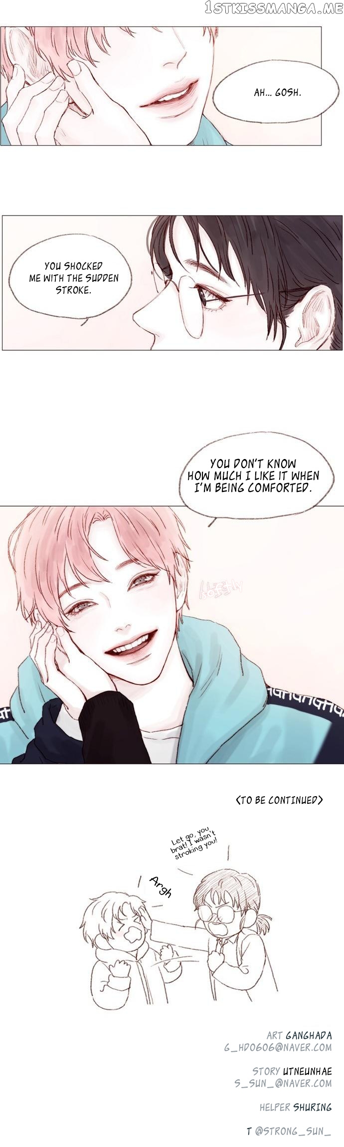 Hongshi Loves me! chapter 6 - page 16