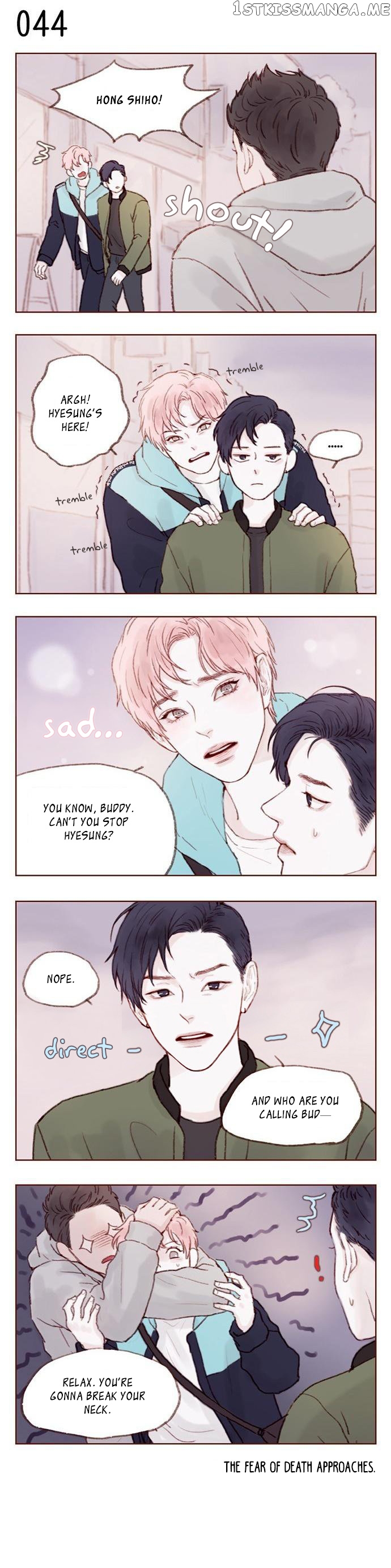 Hongshi Loves me! chapter 6 - page 4