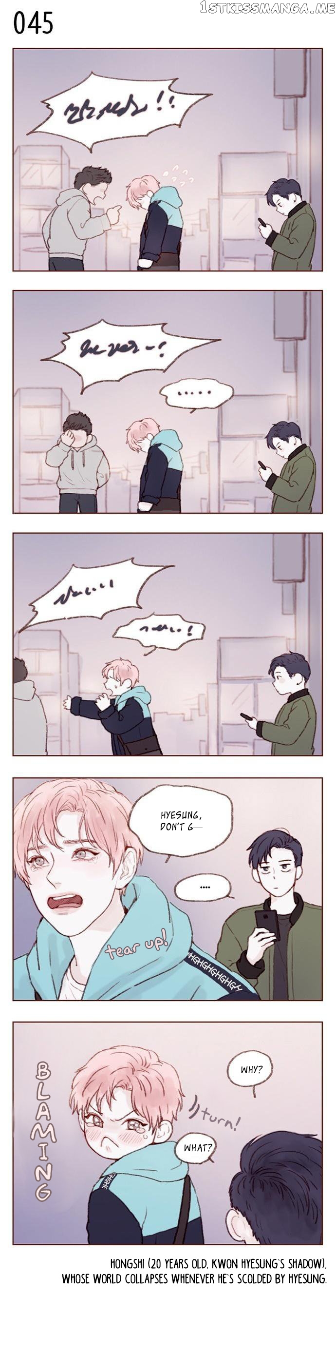 Hongshi Loves me! chapter 6 - page 5