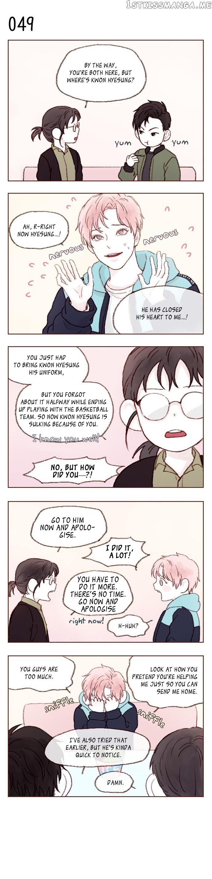 Hongshi Loves me! chapter 6 - page 9