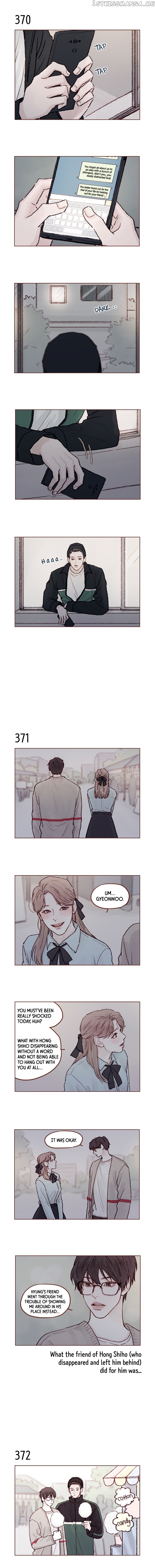 Hongshi Loves me! chapter 56 - page 3