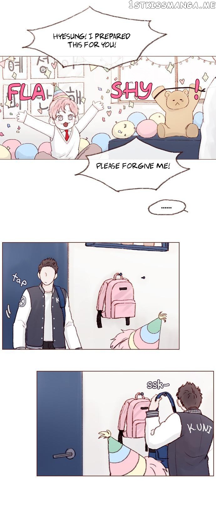 Hongshi Loves me! chapter 7 - page 15