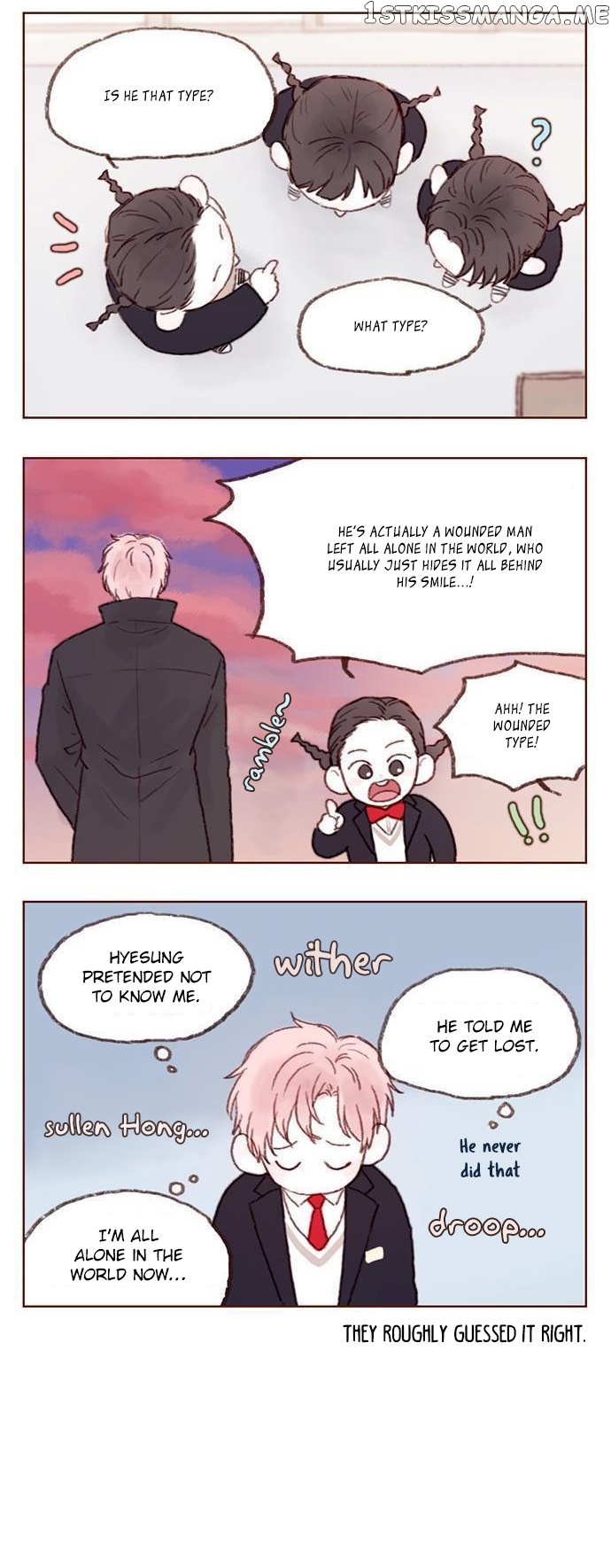 Hongshi Loves me! chapter 7 - page 6
