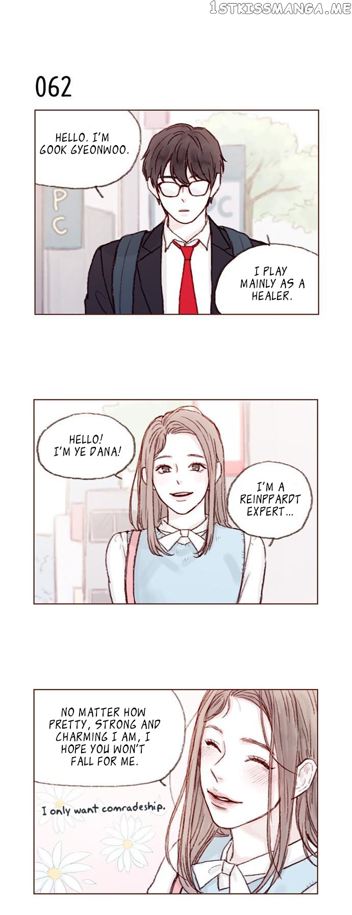 Hongshi Loves me! chapter 8 - page 11