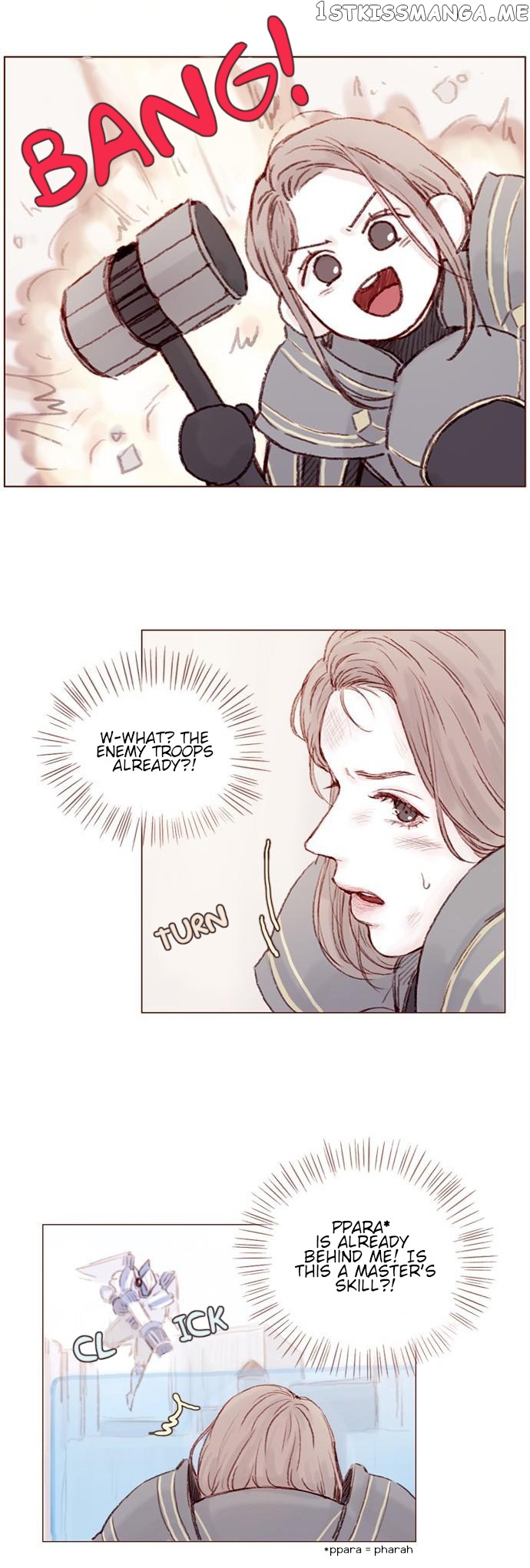 Hongshi Loves me! chapter 8 - page 18