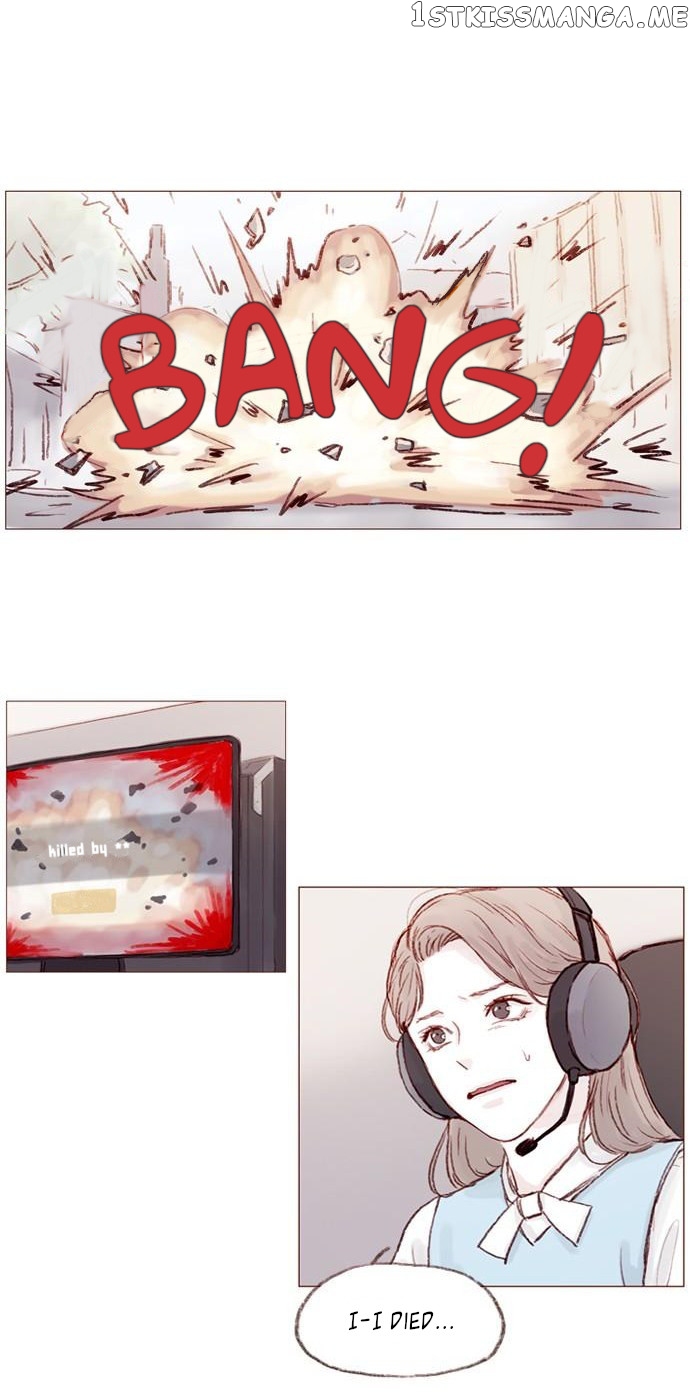 Hongshi Loves me! chapter 8 - page 23