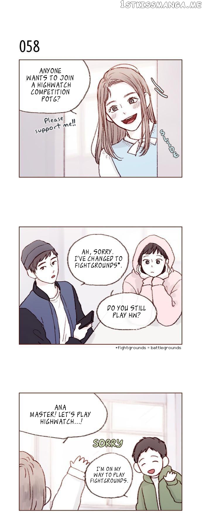 Hongshi Loves me! chapter 8 - page 3