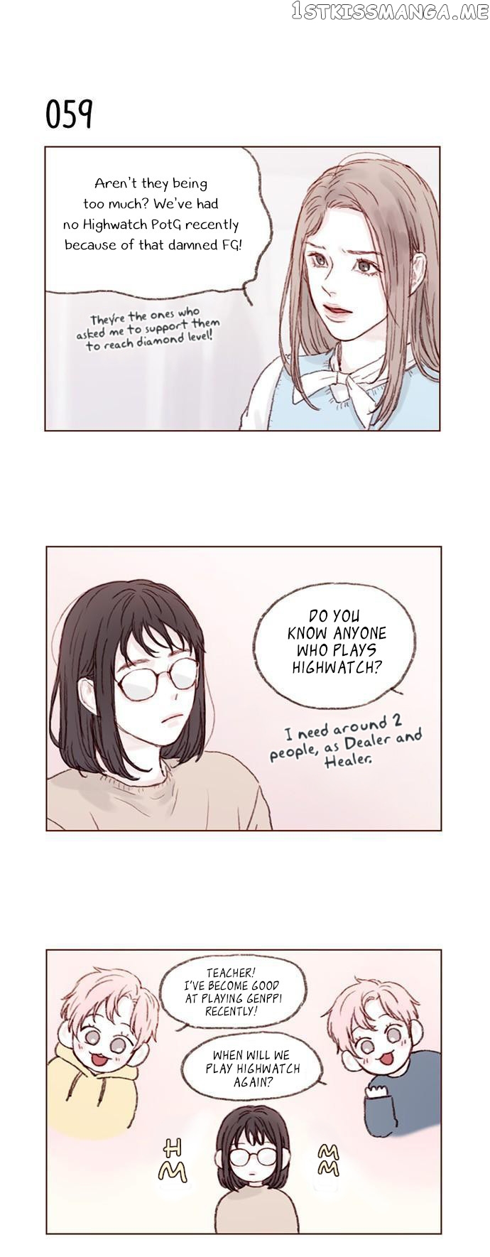 Hongshi Loves me! chapter 8 - page 5