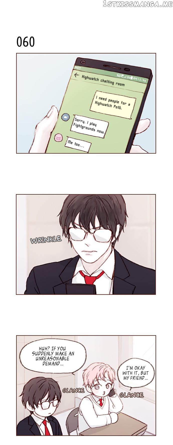 Hongshi Loves me! chapter 8 - page 7