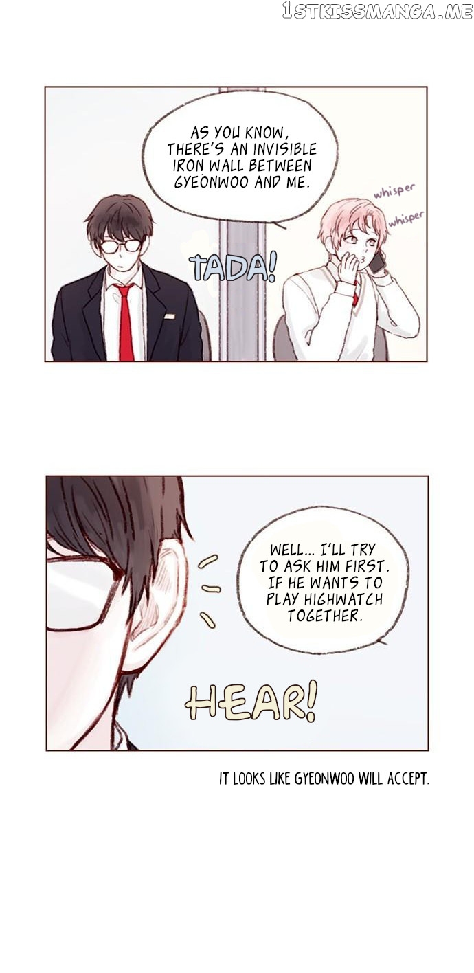 Hongshi Loves me! chapter 8 - page 8