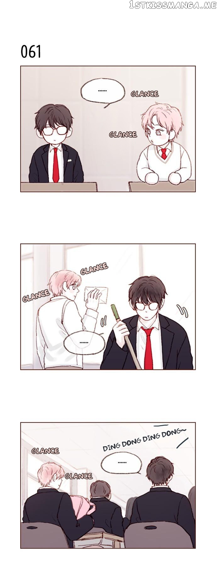 Hongshi Loves me! chapter 8 - page 9