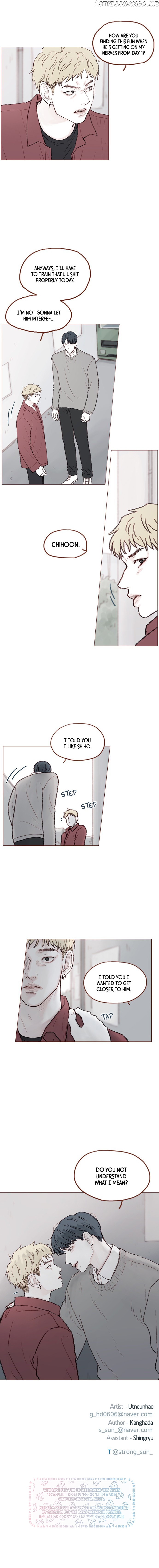 Hongshi Loves me! chapter 54 - page 6