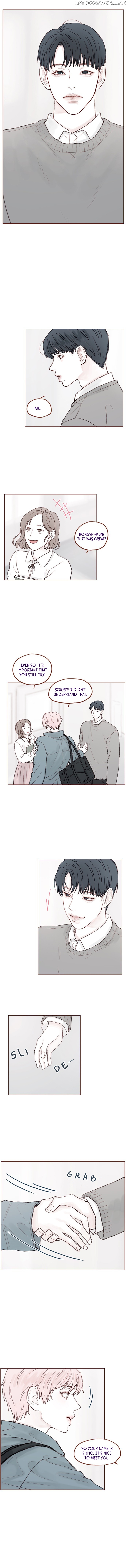Hongshi Loves me! chapter 53 - page 6