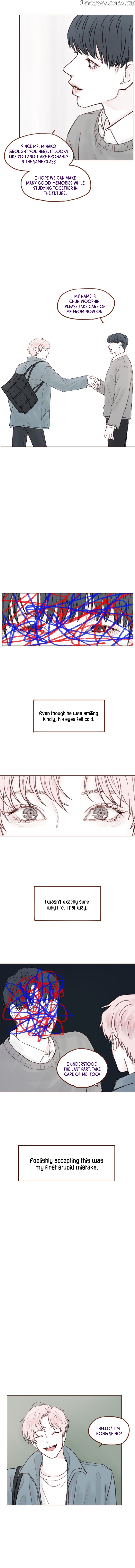 Hongshi Loves me! chapter 53 - page 7
