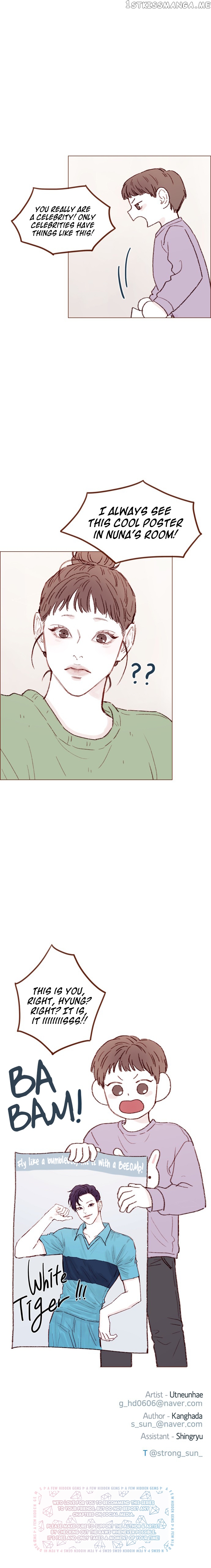 Hongshi Loves me! chapter 108 - page 5