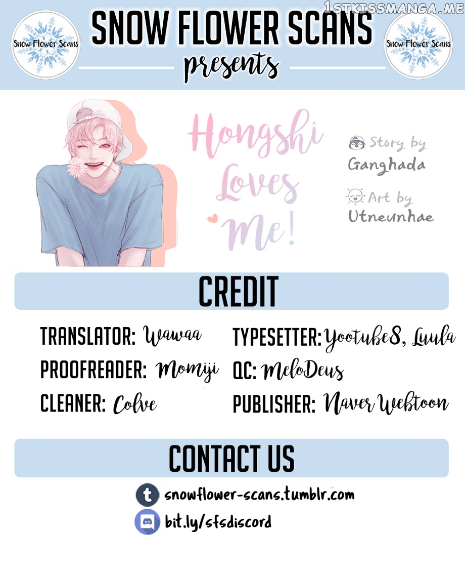 Hongshi Loves me! chapter 10 - page 1