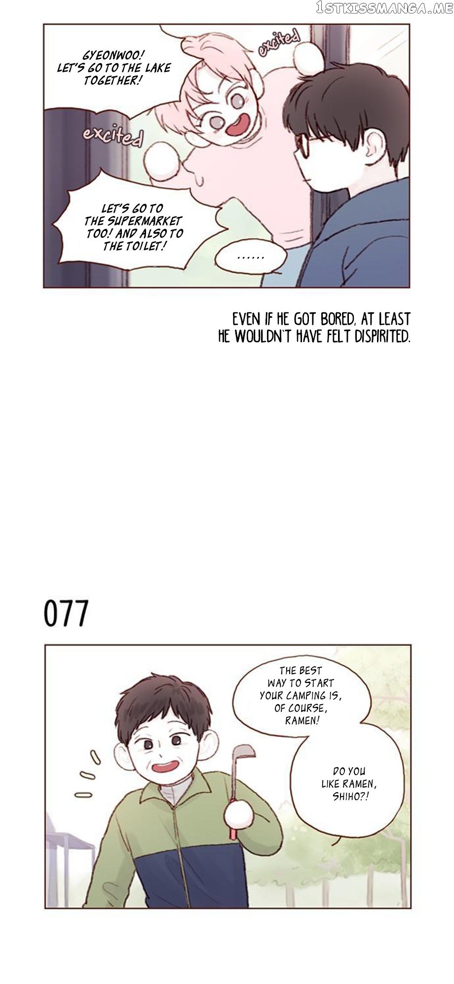 Hongshi Loves me! chapter 10 - page 17