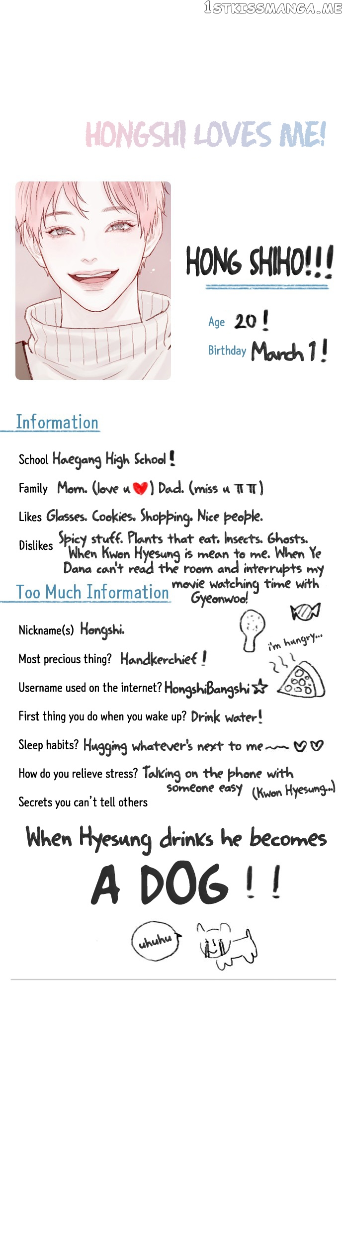 Hongshi Loves me! chapter 52 - page 7